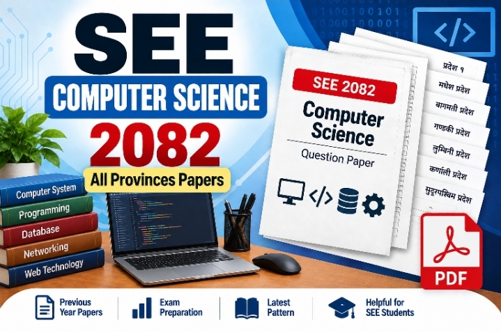 SEE Computer Science 2082 Papers