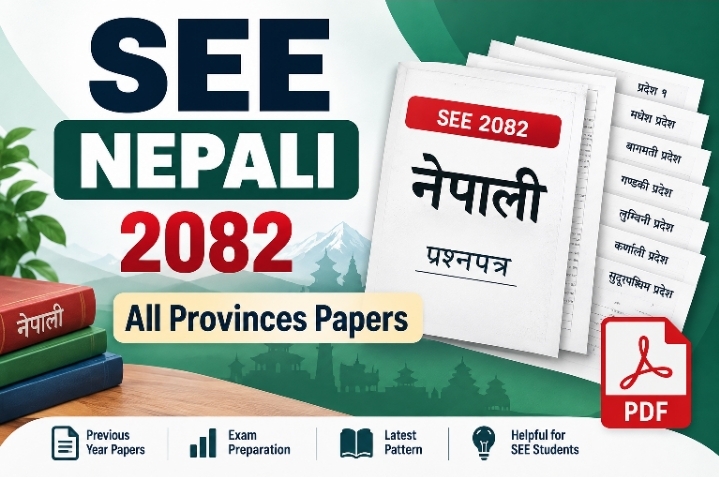 SEE Nepali 2082 All Provinces Papers PDF